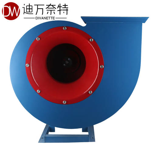 迪万奈特高压离心通风机4-72A型锅炉引风机工业管道风机除尘抽风