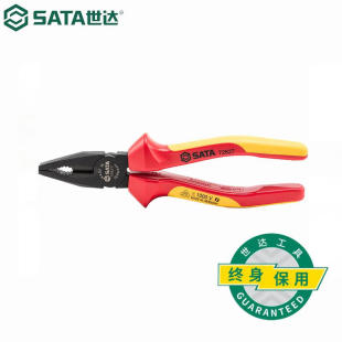 世达（SATA）72627G系列VDE绝缘耐压钢丝钳872627G系列VDE绝缘耐