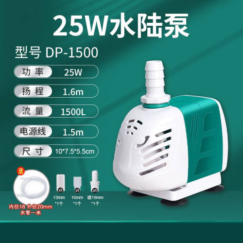 boxtech鱼缸水泵低噪潜水泵水族箱小型迷你家用鱼池过滤泵可调节