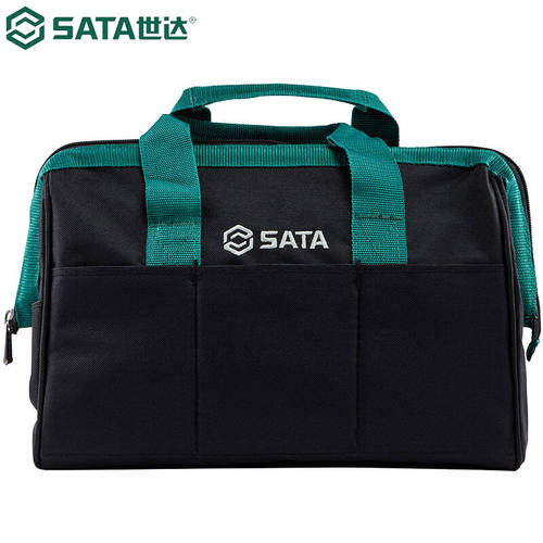 世达（SATA）95181工具包13