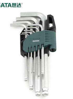 世达（SATA）工具9件铬钒钢加长球头内六角扳手组套09105A