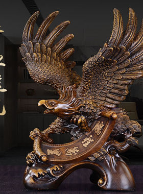 泰和君瓷大展鸿图鹏程万里老鹰摆件办公室桌面装饰客厅书房玄关中
