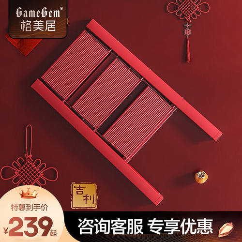 格美居（GEMJU）多功能家用小梯子折叠加厚铝合金人字梯便携置物