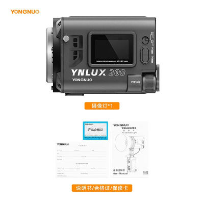 永诺YNLUX200直播led补光灯绿幕摄影灯棚拍主播美食拍照柔光箱灯