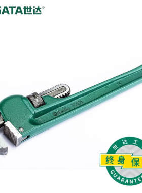世达（SATA）70816重型管子钳1870816重型管子钳18