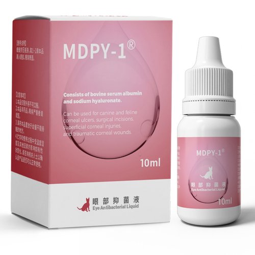 小牛血清眼部抑菌液MDPY-1去蛋白滴眼液生长修复因子凝胶猫狗角膜