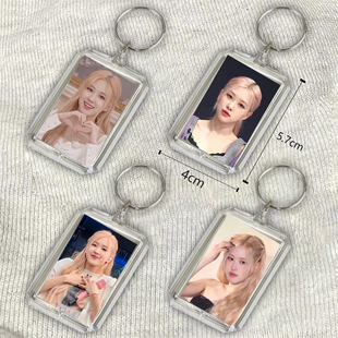 朴彩英钥匙扣亚克力钥匙扣吊坠书包挂件钥匙挂件行李箱挂件