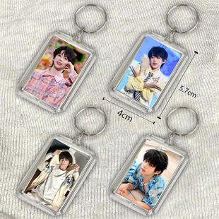 陈奕恒钥匙扣亚克力钥匙扣吊坠书包挂件钥匙挂件行李箱挂件挂链