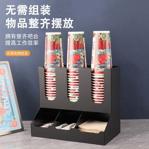 一次性纸杯架取杯架商用