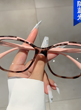 英国chrry koop拼色猫眼平光镜防蓝光新款眼镜架女士个性百搭