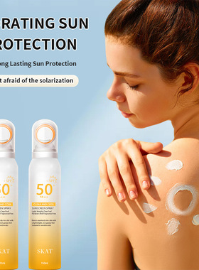 新款推荐全英文SKAT Small aperture sunscreen spray清透水润