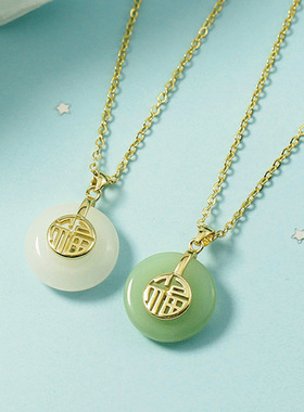 英国chrry koop年复古时尚气质百搭平安扣福字和田玉吊坠钛钢