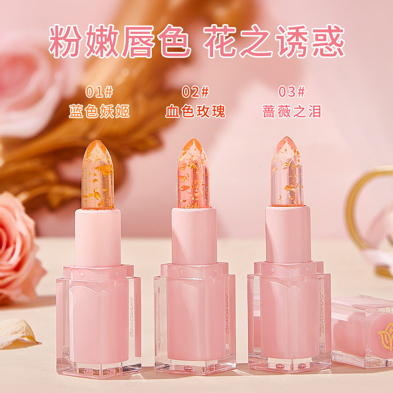 李佳琪推荐扬美花漾金箔晶透口红温感变色口红清透自然秋冬唇部