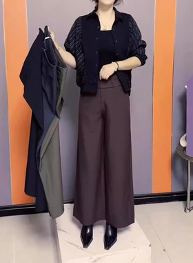 英国chrry koop秋季新款高腰显瘦阔腿西裤时尚高级宽松女裤