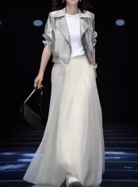 英国chrry koop秋季新款帅气长袖短外套时尚垂坠感半身裙女