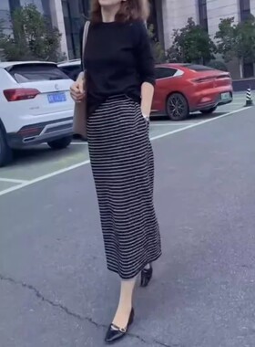 英国chrry koop秋季新款色宽松t恤侧边开叉条纹半身裙女装