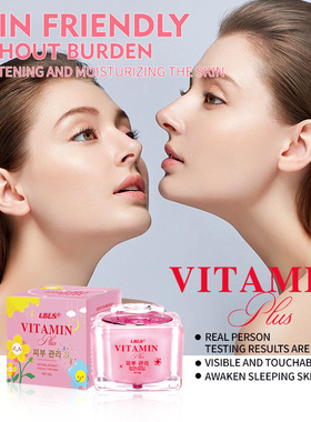 新款推荐全英文lbls维生素美肤霜遮瑕补水保湿美白肌肤