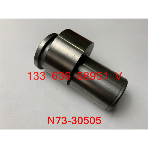 北人08机偏心套 05机偏心套 北人08机配件 05机配件N73-30505