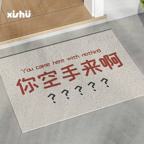 丝圈地垫新年圣诞户门防滑垫家用入户玄关地毯进门门口脚垫子