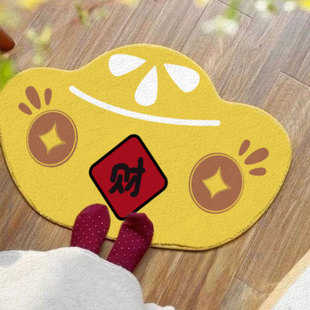 宝入户门门口脚垫春节兔年可爱新家门地垫过年进门新中式 金元 地毯