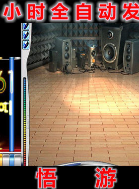 劲乐团o2jam全歌曲中文合集PC电脑单机游戏音乐钢琴模拟打碟休闲