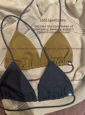 13311原创设计感小众复古做旧文胸女简约百搭时尚个性内衣