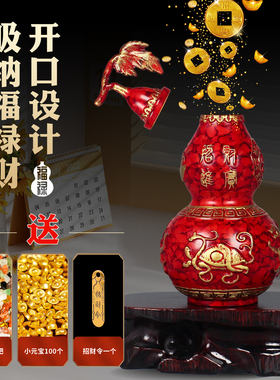 黄铜葫芦摆件客厅玄关桌面装饰家居工艺品玄关柜电视柜酒柜摆饰