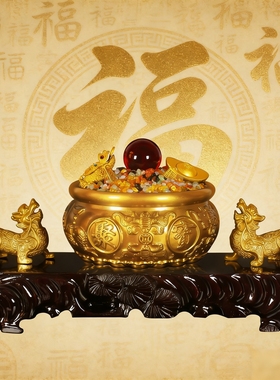 商铺前台聚宝盆摆件店铺装饰家居客厅玄关工艺品开业送礼佳品
