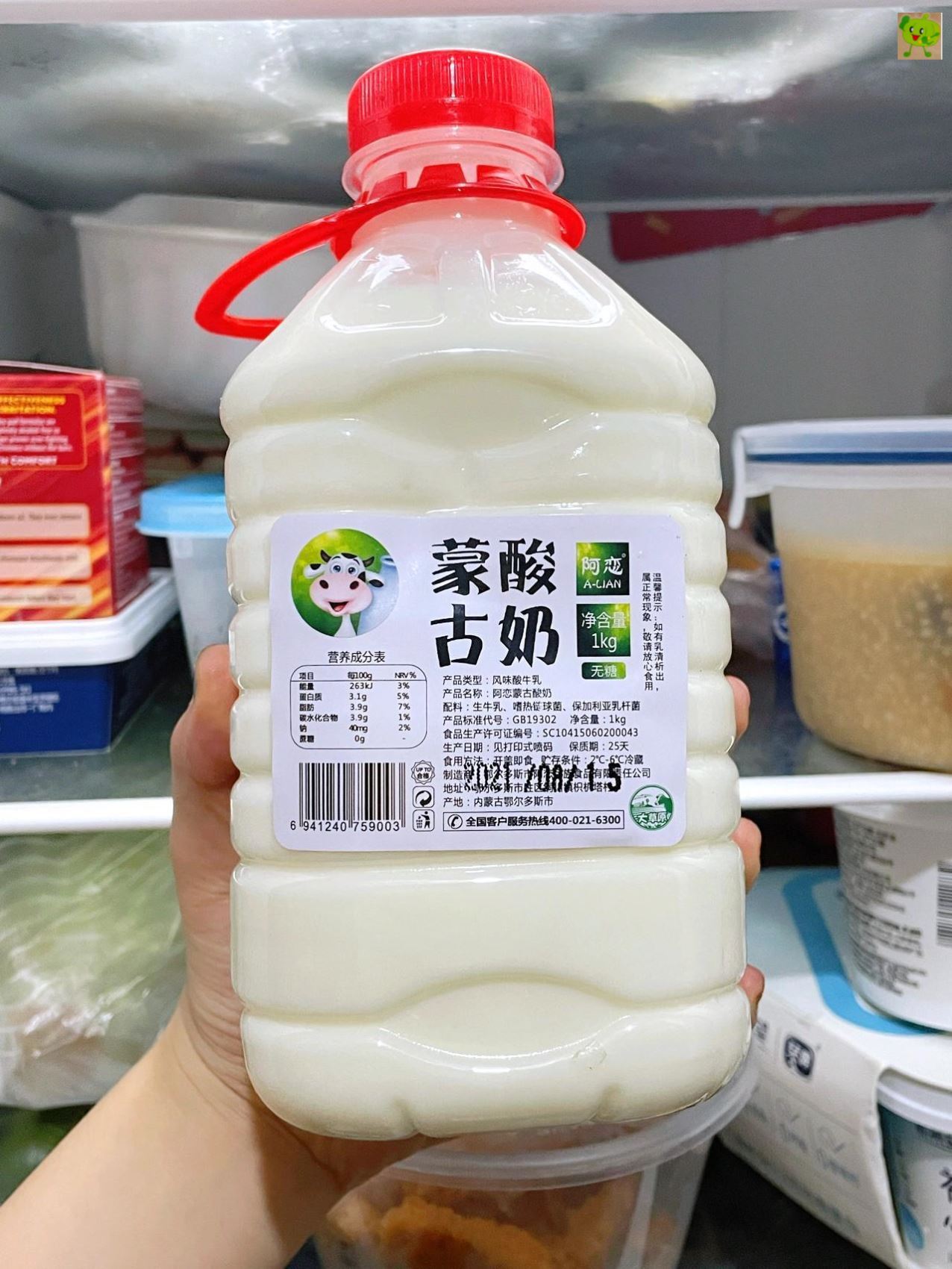 阿恋蒙古酸奶美丽草原特产发酵乳2kg桶装蒙古族酸奶原味酸奶早餐