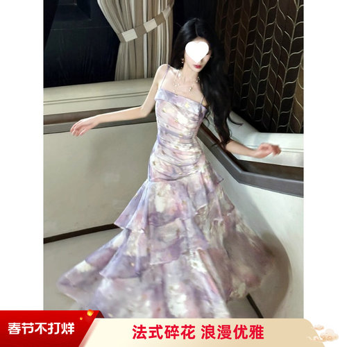 法式紫雾碎花抹胸收腰鱼尾连衣裙