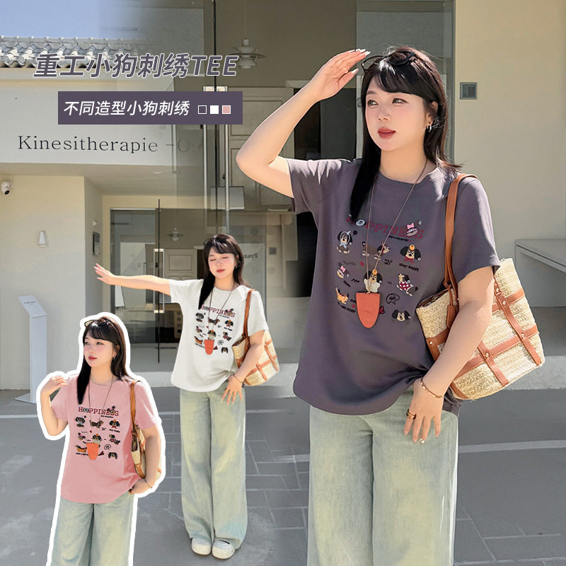 MEGAN胖mm春季新款重工小狗刺绣T恤圆领套头款女士短袖上衣
