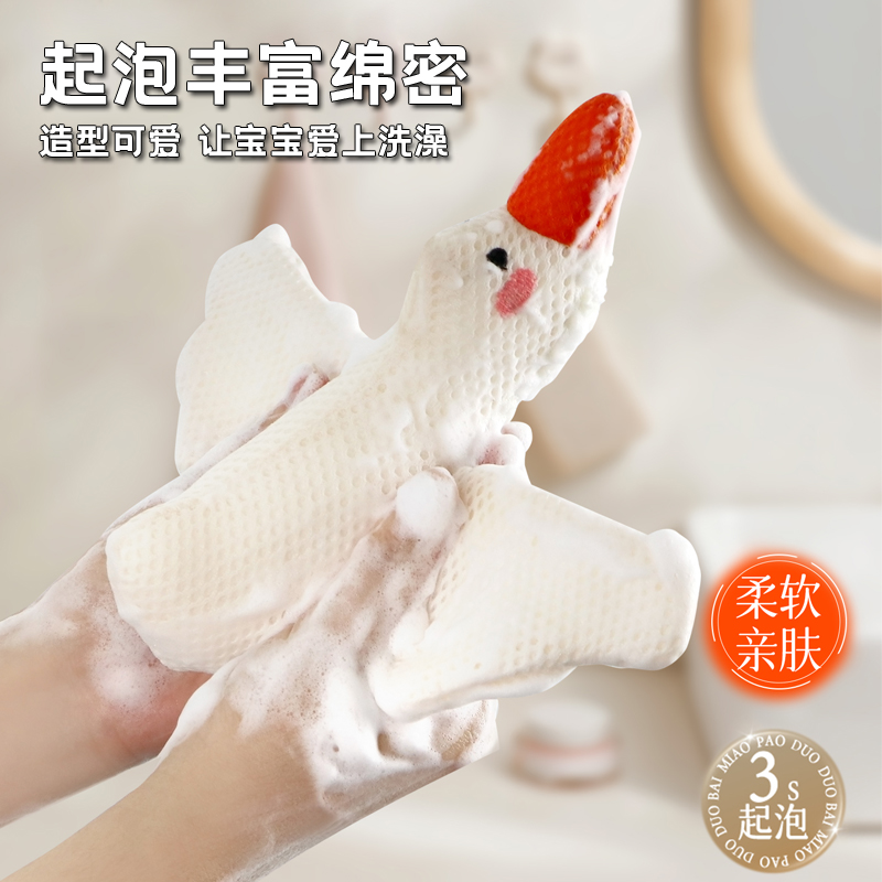 儿童沐浴球大号洗澡浴球浴花球高档不散浴球花澡花沐浴花搓澡浴球