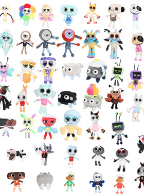 2026新品Dandy's World Plush Scraps丹迪的世界游戏周边毛绒玩具