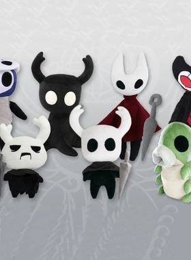 空洞骑士玩偶毛绒公仔粉丝纪念版小骑士奎若佐特丝之歌公仔礼物