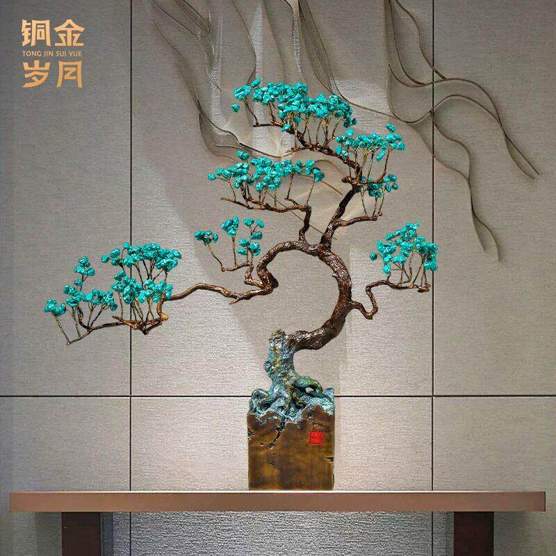 《傲然风骨》黄铜迎客松铜摆饰工艺礼品摆饰铜器办公室客厅装饰开