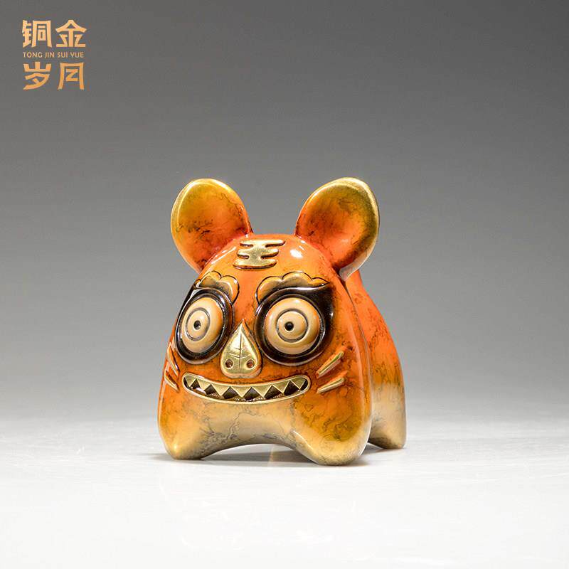 《笑笑虎》铜金岁月黄铜老虎摆件新中式工艺礼品摆饰办公室客厅桌