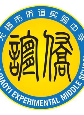 樱桃服饰【无锡市侨谊实