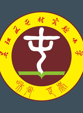 atob正品厂家直发苏州吴