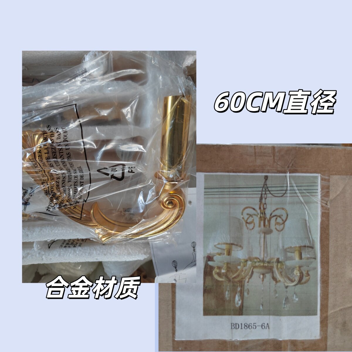 外贸出口孤品吊灯全新欧式客厅大吊灯水晶灯复古轻奢风格