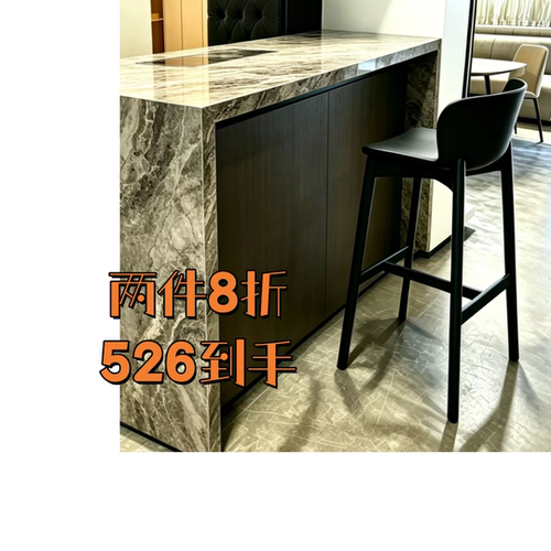 外贸原箱全实木岛台吧椅53cm