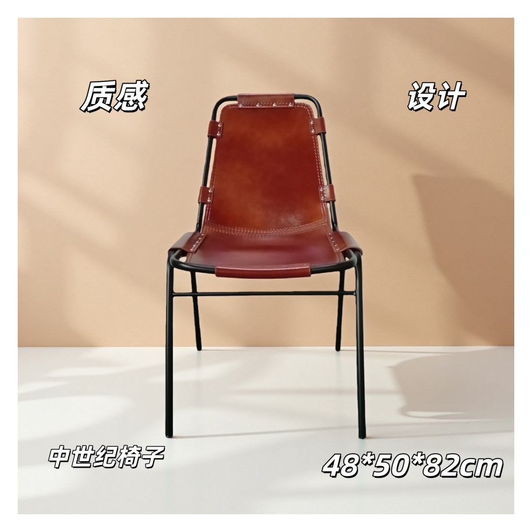 美式外贸出口餐椅沙发椅简约现代风格