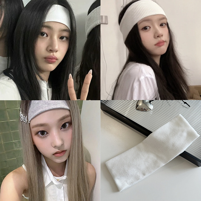 newjeans姜海麟同款白色运动发带