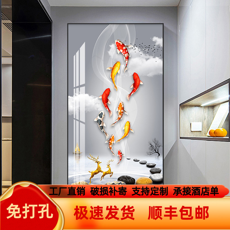 鱼鹿相守 玄关装饰画高端大气走廊过道挂画客厅入户现代轻奢壁画图片