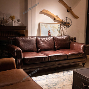 法式复古风直排油蜡真皮沙发经典中古客厅威士忌吧雪茄房巴顿沙发
