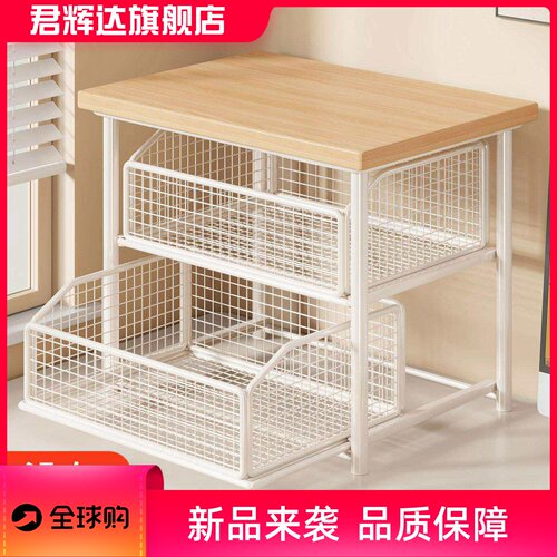 打印机置物架公室桌上文件资料收纳架工位小型复印机支架放置架