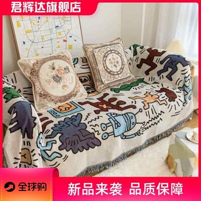 美国涂鸦沙发巾北欧风沙发防尘罩全盖布沙发套民宿装饰毯blanket