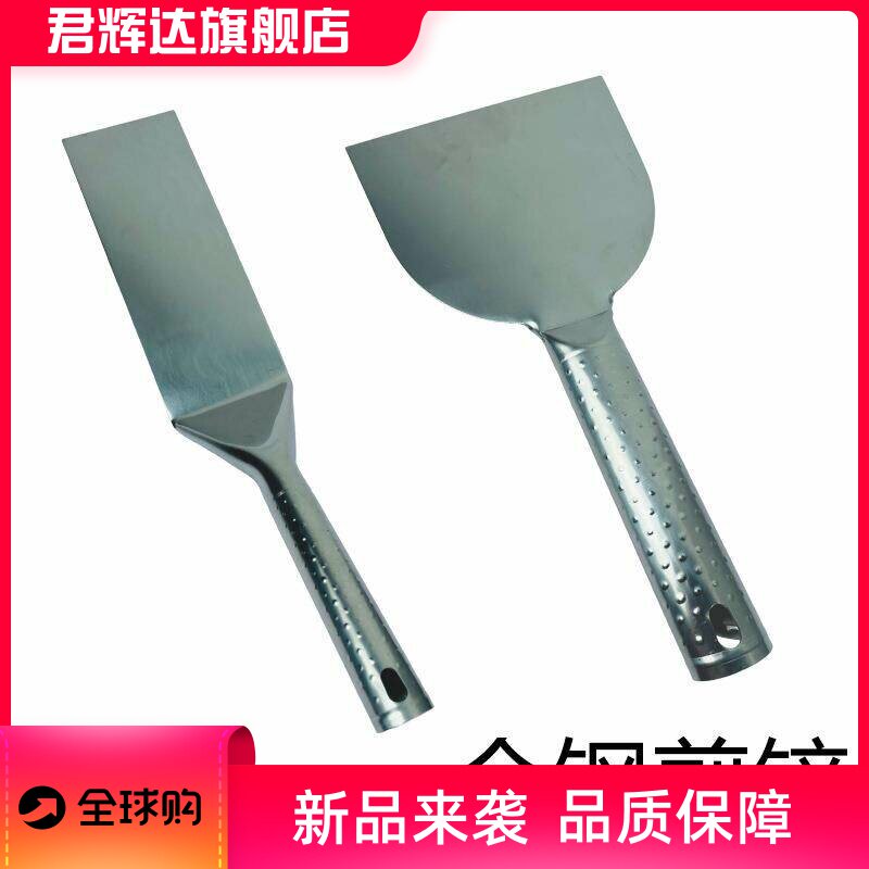 跨境长柄不锈钢划豆腐切割披萨煎铲铁板日式鱿鱼商用三角圆铲