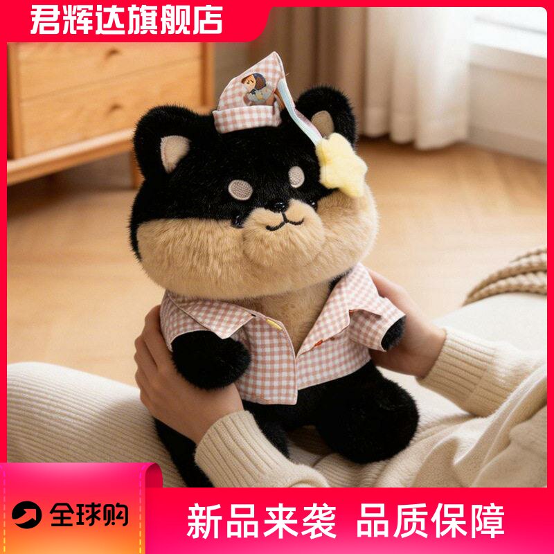 可爱趣味晚安黑色柴犬毛绒公仔孩童陪睡玩偶治愈摆件礼物跨境