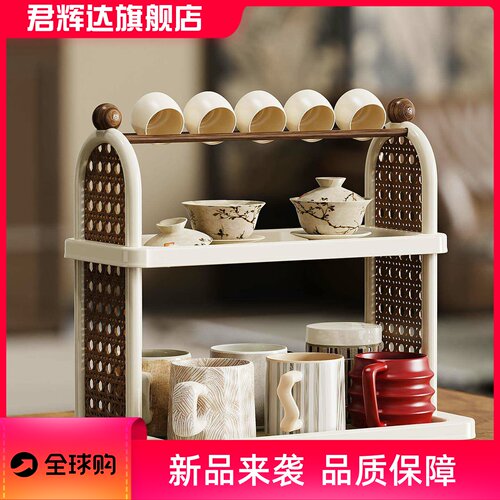 杯子收纳置物架杯架水杯茶杯厨房水杯架收纳架杯架子沥水架咖啡架