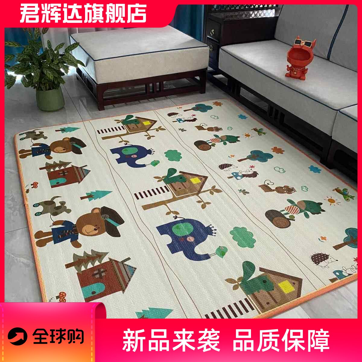 环保无味防水防潮宝宝爬行垫加厚防滑婴儿童爬爬垫地垫泡沫垫家用